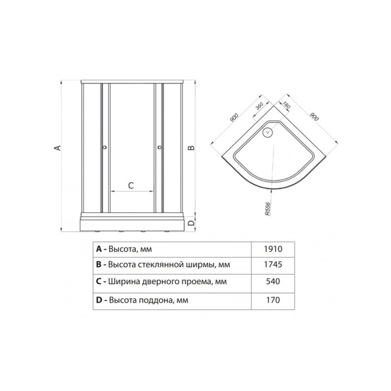 Душевой уголок Triton Стандарт А1 90х90 (узоры) параметры