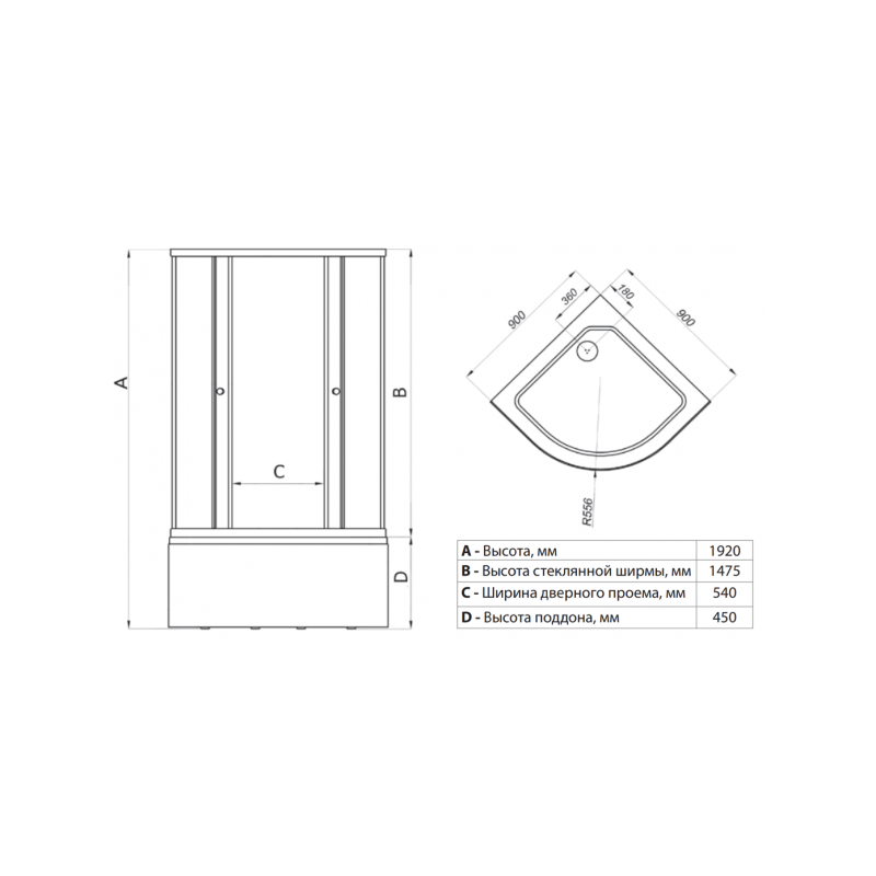 Душевой уголок Triton Стандарт Б1 90х90 (мозаика) параметры
