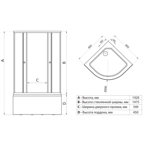 Душевой уголок Triton Стандарт Б1 90х90 (полосы) параметры
