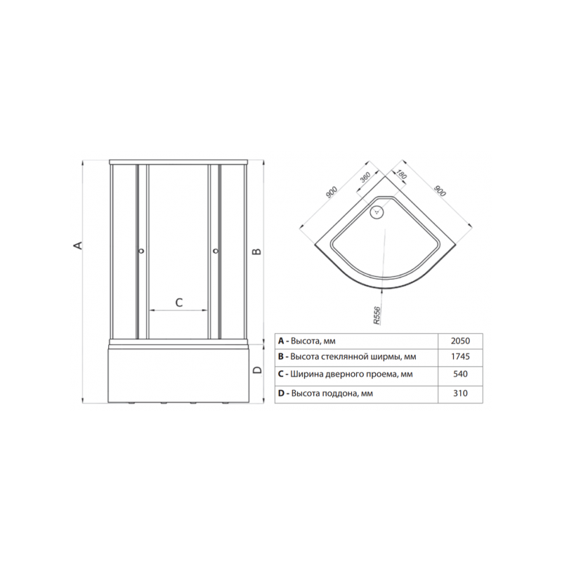 Душевой уголок Triton Стандарт В1 90х90 (белый лён) параметры