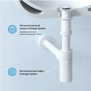 Сифон Wellsee Drainage System 182108000 материал