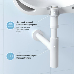 Сифон Wellsee Drainage System 182123000 материал
