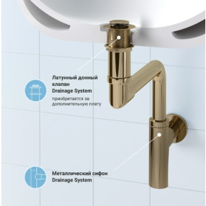 Сифон Wellsee Drainage System 182126000 материал