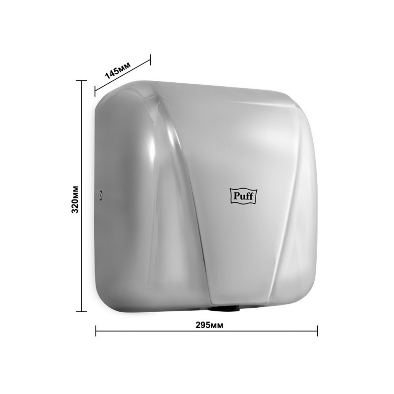 Сушилка для рук Puff 8800C параметры