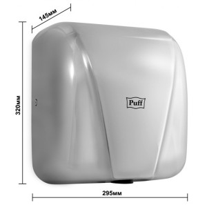 Сушилка для рук Puff 8800C параметры