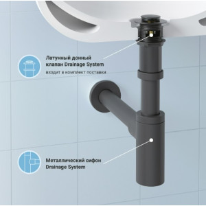 Сифон Wellsee Drainage System 182105001 (с донным клапаном) материал