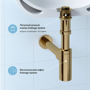 Сифон Wellsee Drainage System 182106003 (с донным клапаном) материал