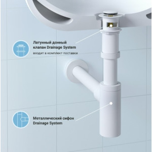 Сифон Wellsee Drainage System 182108001 (с донным клапаном) материал