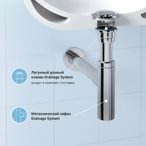 Сифон Wellsee Drainage System 182119003 (с донным клапаном) материал