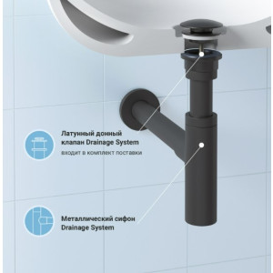 Сифон Wellsee Drainage System 182120003 (с донным клапаном) материал