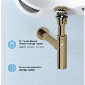 Сифон Wellsee Drainage System 182121003 (с донным клапаном) материал