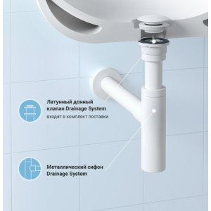 Сифон Wellsee Drainage System 182123003 (с донным клапаном) материал