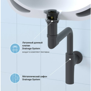 Сифон Wellsee Drainage System 182125002 (с донным клапаном) материал