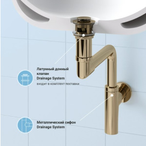 Сифон Wellsee Drainage System 182126002 (с донным клапаном) материал