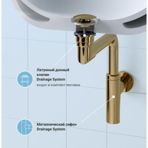Сифон Wellsee Drainage System 182126003 (с донным клапаном) материал