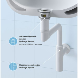 Сифон Wellsee Drainage System 182128001 (с донным клапаном) материал