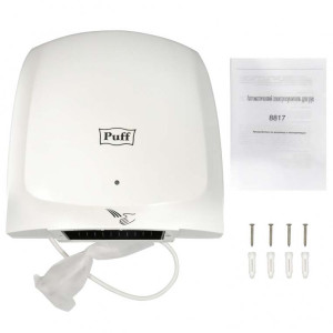 Сушилка для рук Puff 8817 комплект