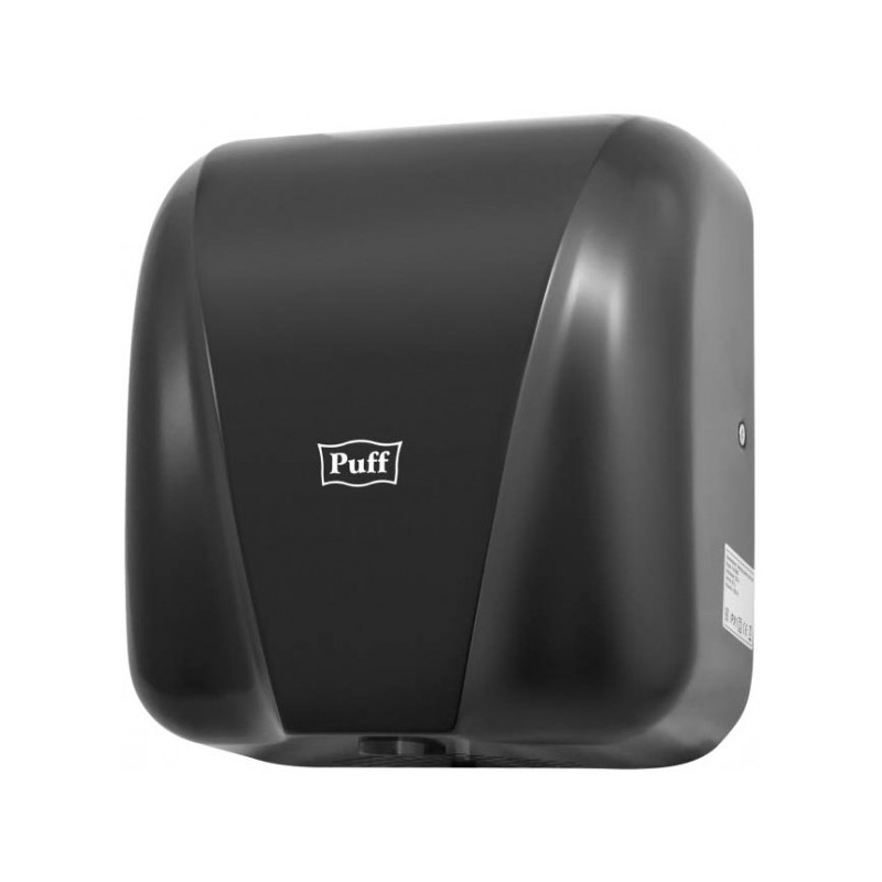 Сушилка для рук Puff 8885 сбоку