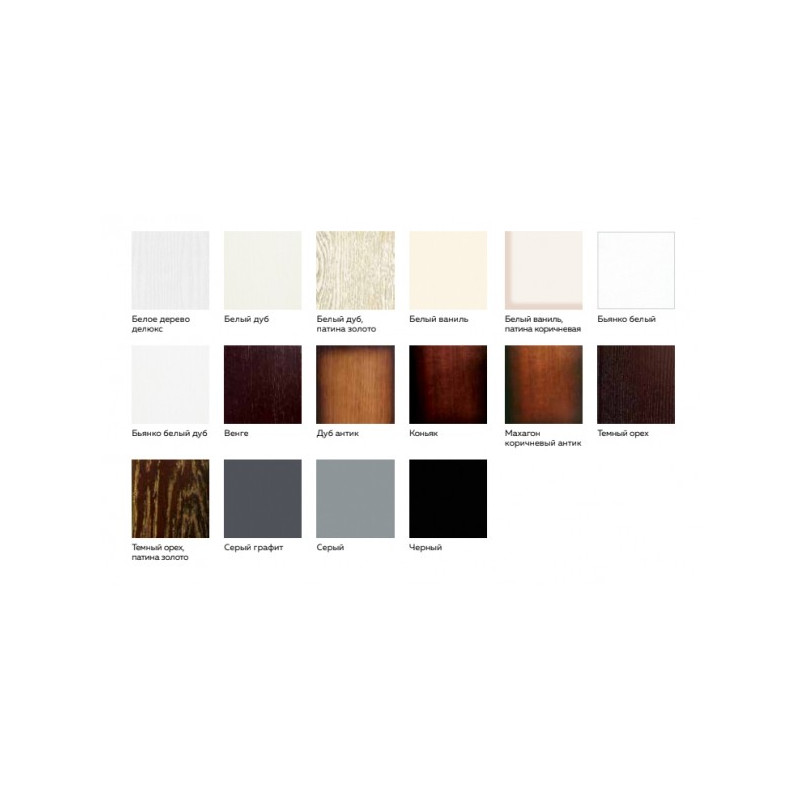 Портал Smolcom Turin MB/JUP/SYM26 бьянко белый цвета