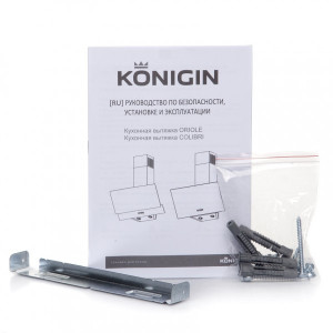 Вытяжка Konigin Colibri 50 Black инструкция и крепеж