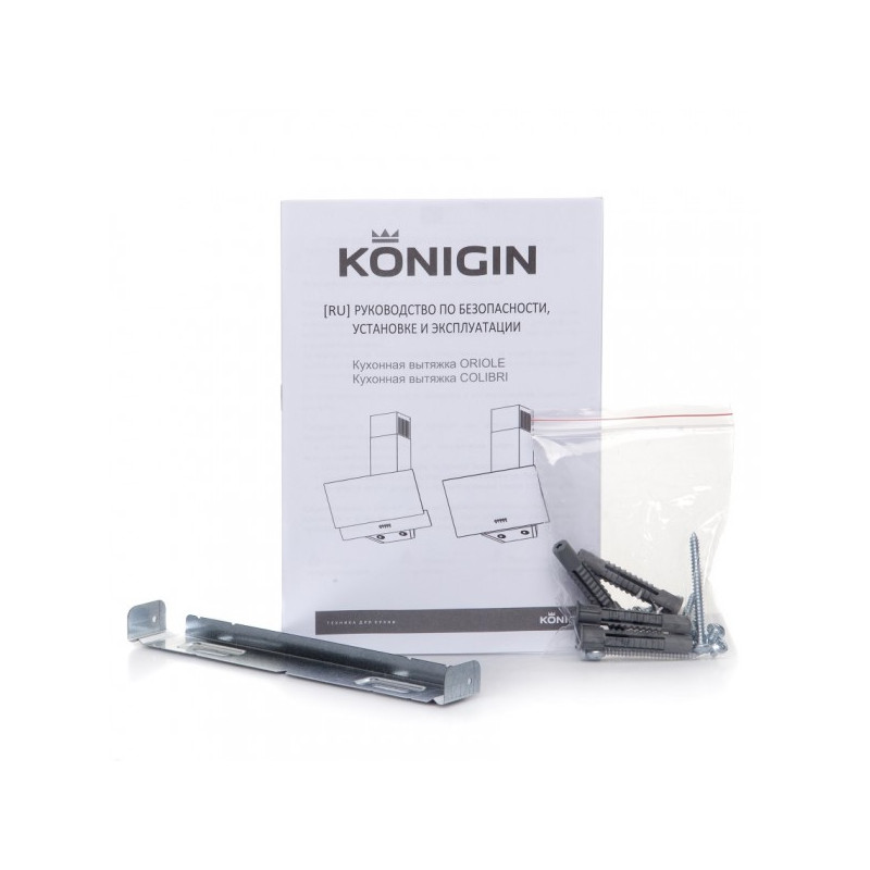 Вытяжка Konigin Colibri 60 Black инструкция и крепеж