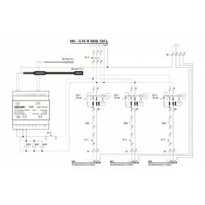 Датчик температуры воздуха Grand Meyer TS-1 схема