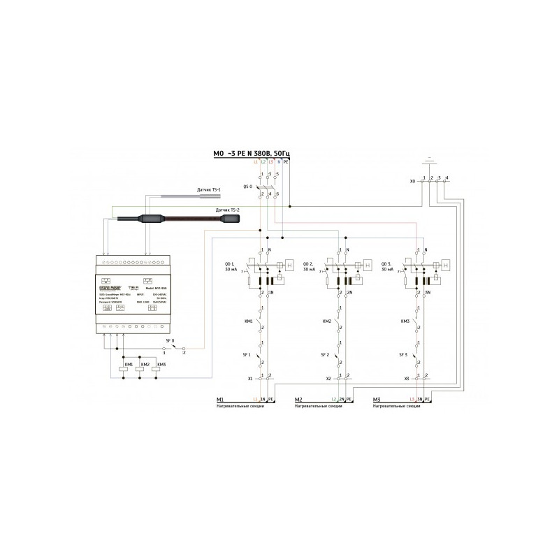 Датчик количества осадков Grand Meyer TS-2 схема