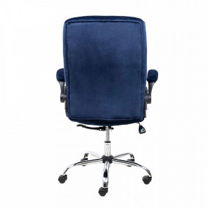 Кресло компьютерное AksHome Caesar синий вид сзади