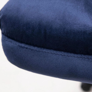 Кресло компьютерное AksHome Caesar синий сиденье