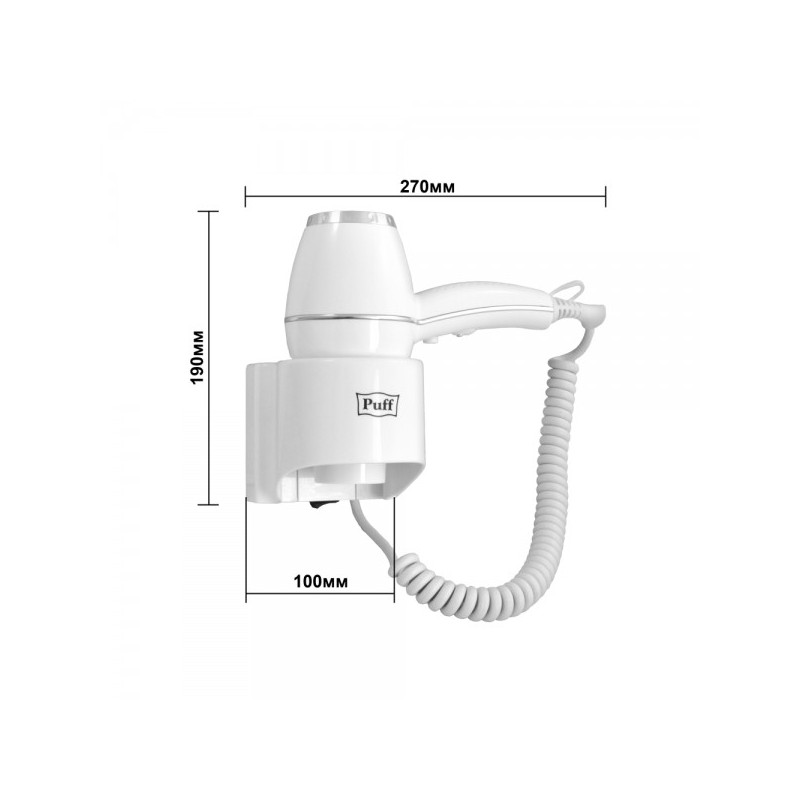 Фен настенный Puff 1800 размеры