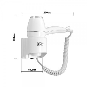 Фен настенный Puff 1800 размеры