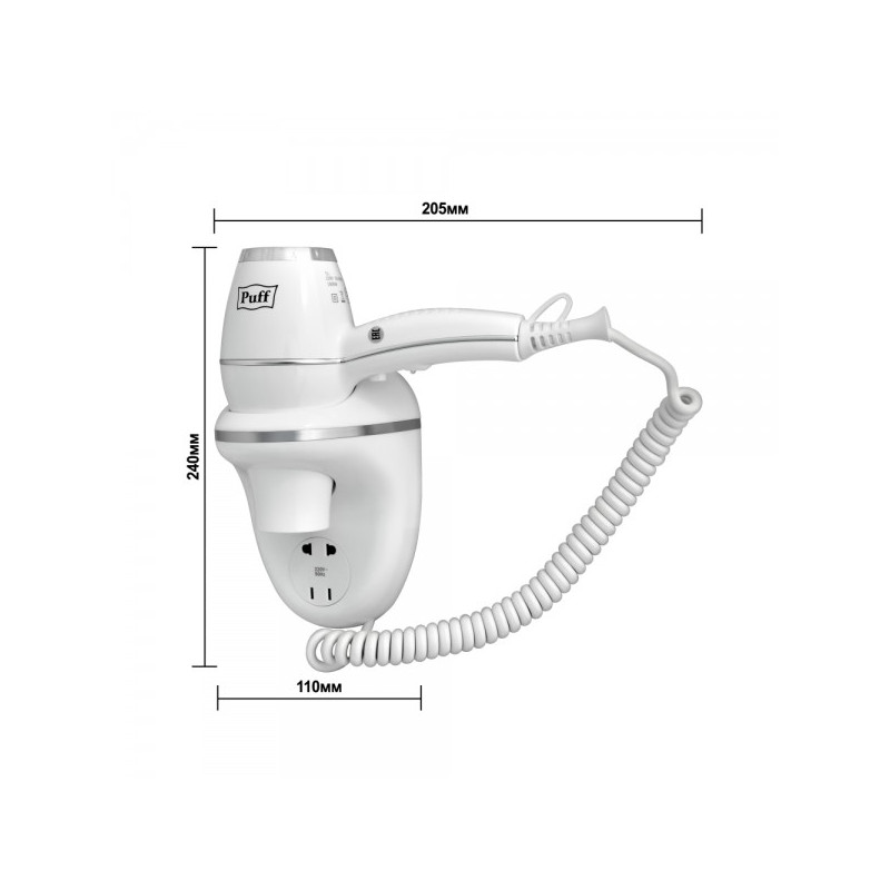 Фен настенный Puff 1800B (с розеткой для бритвы) размеры