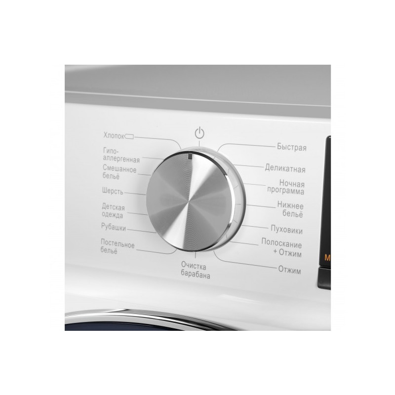 Стиральная машина Maunfeld MFWM148WH02 программы