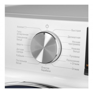 Стиральная машина Maunfeld MFWM148WH02 программы