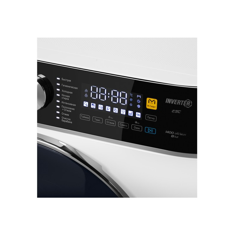 Стиральная машина Maunfeld MFWM148WH03