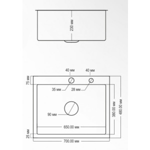 Кухонная мойка Avina HM 7048 нержавеющая сталь схема