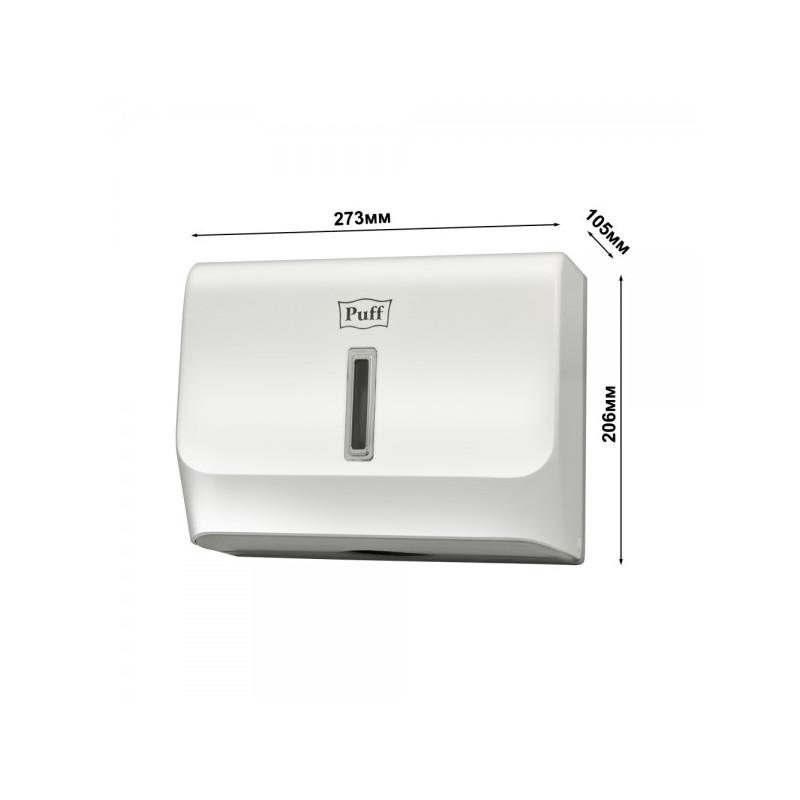 Диспенсер для бумажных полотенец Puff 5130 белый параметры