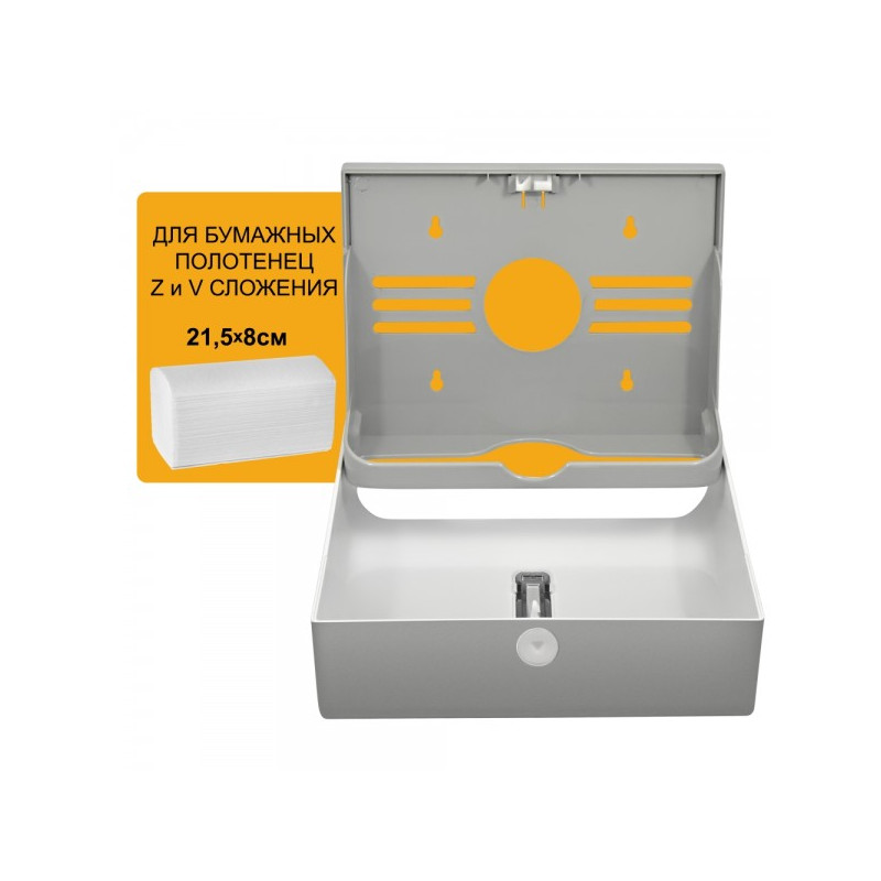 Диспенсер для бумажных полотенец Puff 5130S хром вместимость