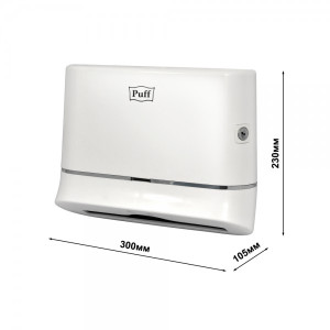 Диспенсер для бумажных полотенец Puff 5135 белый параметры