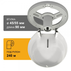 Диспенсер для туалетной бумаги Puff 7130Bl черный вместимость