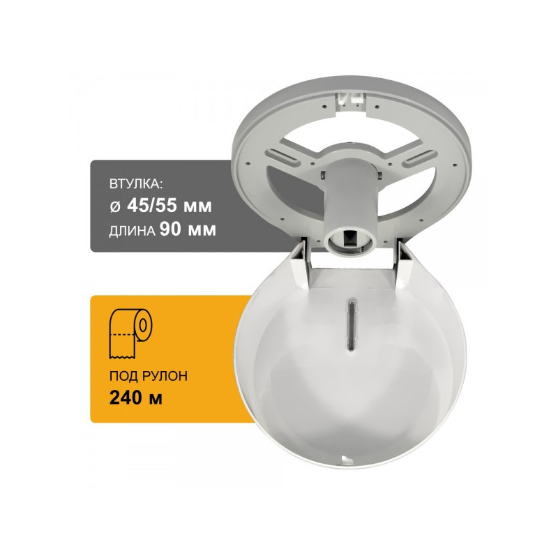 Диспенсер для туалетной бумаги Puff 7130S хром вместимость