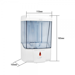 Дозатор жидкого мыла Puff 8180 белый параметры