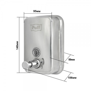 Дозатор жидкого мыла Puff 8605 нержавеющая сталь параметры