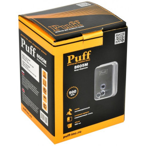 Дозатор жидкого мыла Puff 8605 нержавеющая сталь упаковка