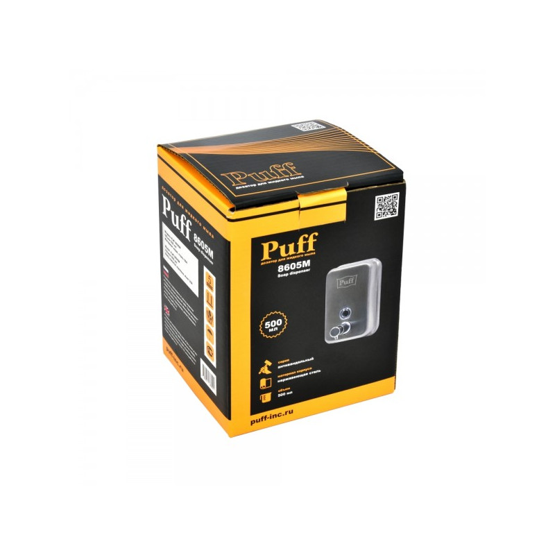 Дозатор жидкого мыла Puff 8605M нержавеющая сталь упаковка