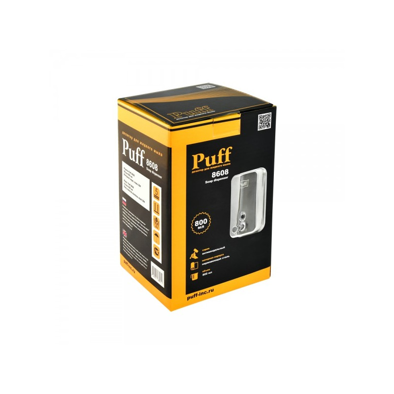Дозатор жидкого мыла Puff 8608 нержавеющая сталь упаковка