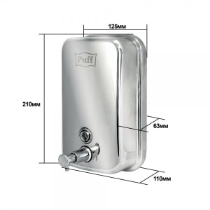 Дозатор жидкого мыла Puff 8615 нержавеющая сталь параметры