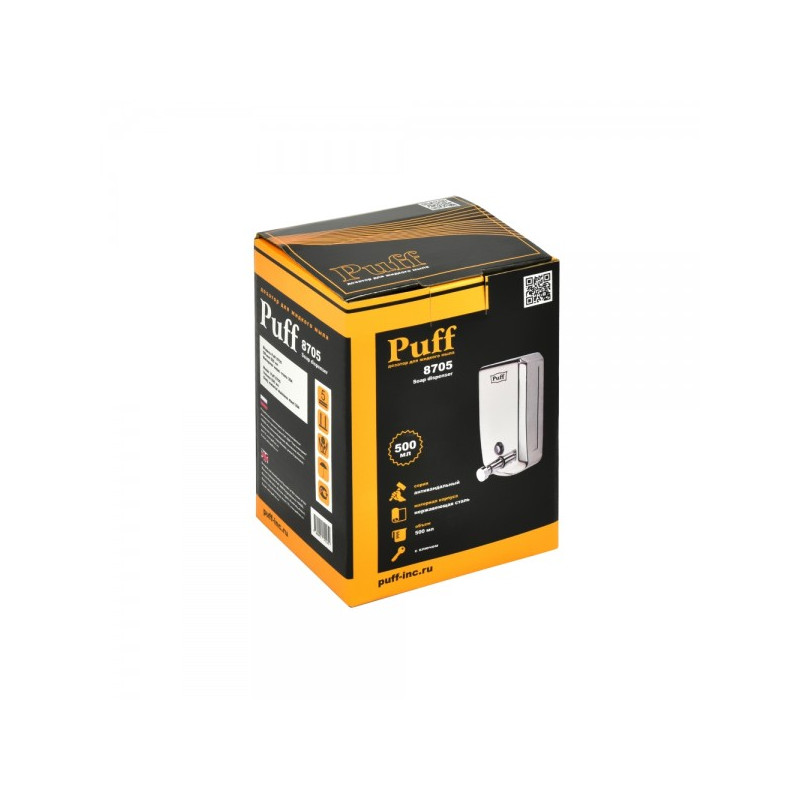 Дозатор жидкого мыла Puff 8705 нержавеющая сталь упаковка