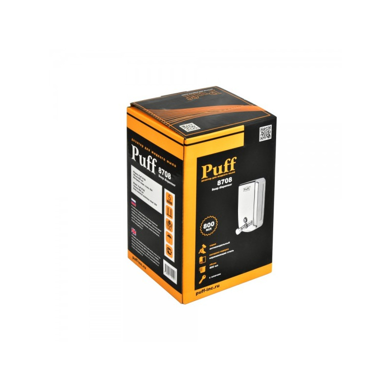 Дозатор жидкого мыла Puff 8708 нержавеющая сталь упаковка