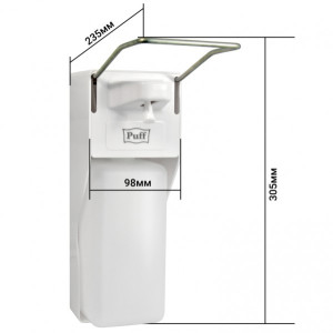 Дозатор универсальный Puff 8197 белый параметры